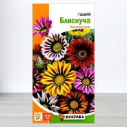 Насіння газанiї Блискуча, 0,1г, ТМ Яскрава